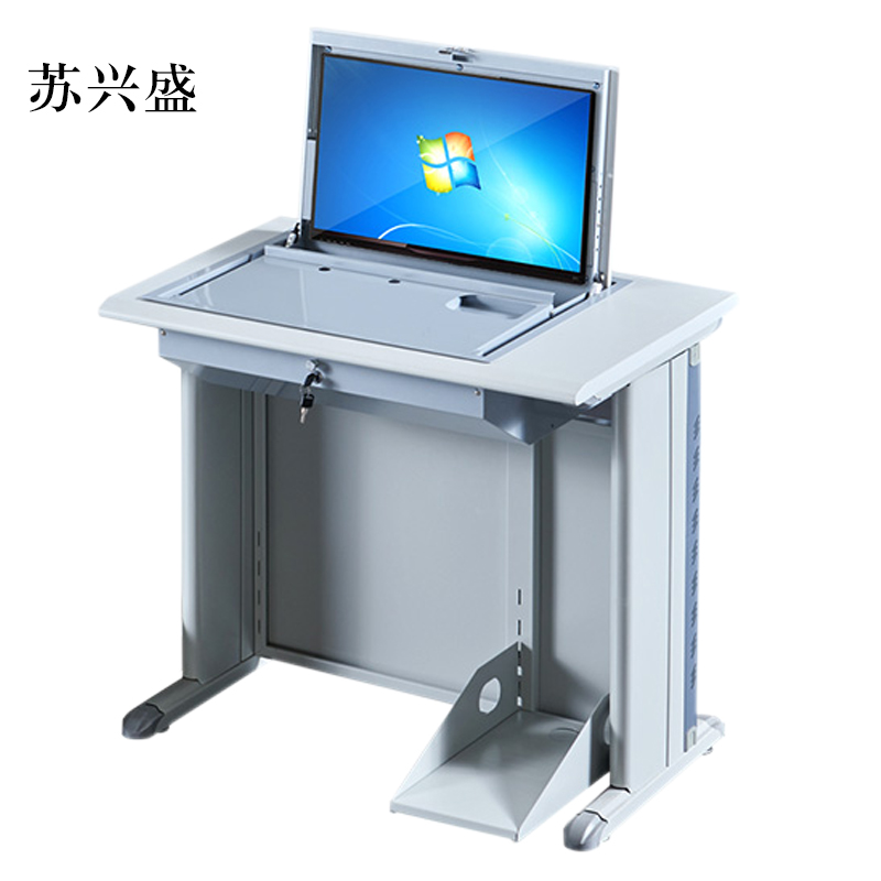 苏兴盛单人翻转电脑桌双人培训桌学校多媒体教室考试桌机房嵌入式学生桌081灰白色单人不含显示器高清大图