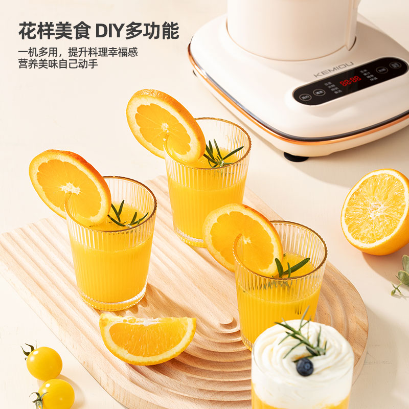 科米欧低音破壁料理机KM-DPB149 1.4L高清大图