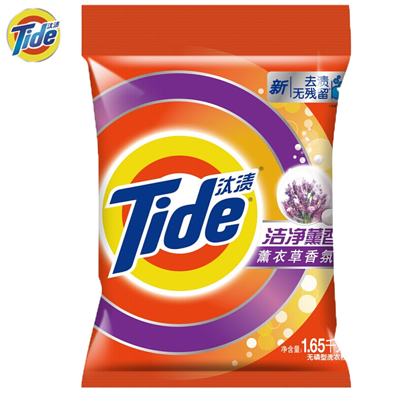 汰渍洁净薰香洗衣粉1.65千克