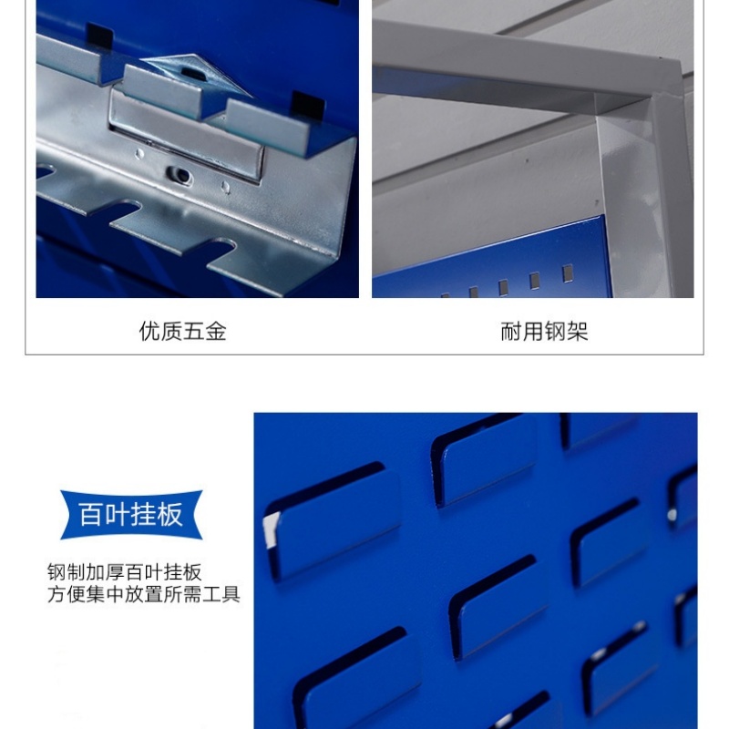 锁匠 简 约时尚办公桌高清大图