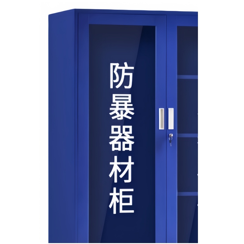 依韵珂防爆器材柜90*40*180cm台高清大图