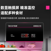 乐创(lecon)1.5米双温工作台乐创冷藏工作台厨房保鲜冷冻柜商用冰箱平冷冰柜水吧台奶茶店设备1.5*0.6*0.8米