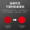 苏泊尔(SUPOR)30cm炒锅不粘锅火红点炒菜锅星星石系列PC30W8