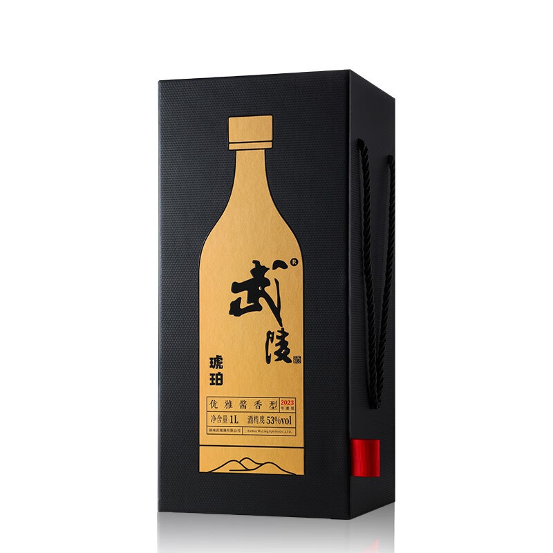 武陵 琥珀升级版 53度酱香型白酒 纯粮固态大曲 1000mL 4瓶 整箱装