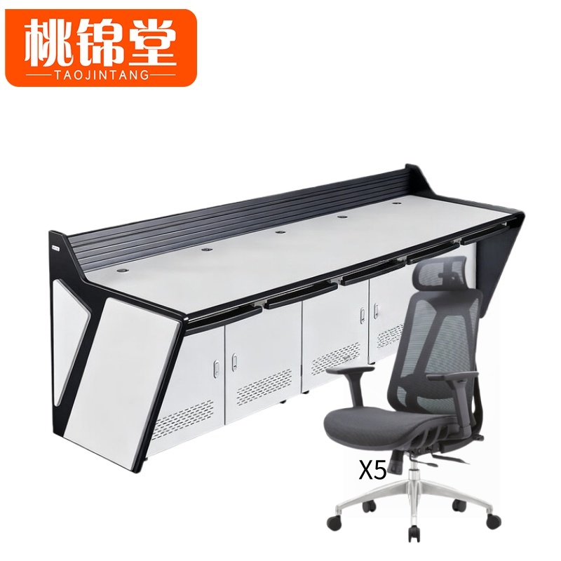 桃锦堂监控台5联+5椅组高清大图