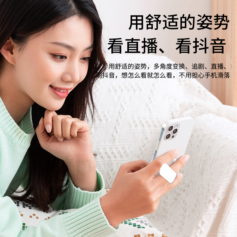 魚非漁(yesfeel) YF-006 圆型通用支架 一贴即合 适用各种机型 一体折叠 小巧便携