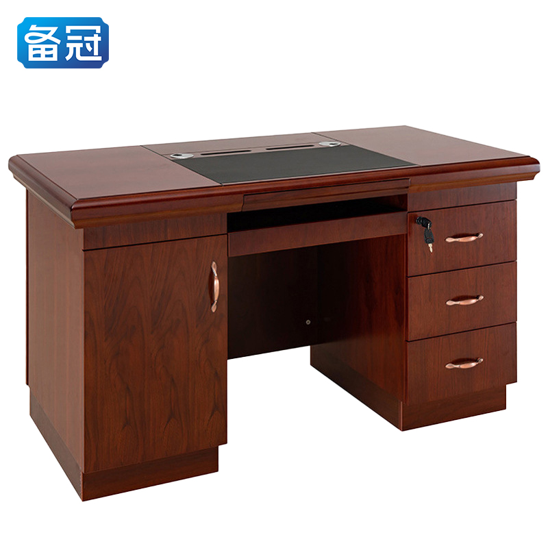 备冠 电脑桌 140cm张高清大图