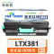 菲耐普硒鼓LTX381支