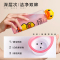 珍视明小黄鸭洗眼液-清凉型*2瓶装