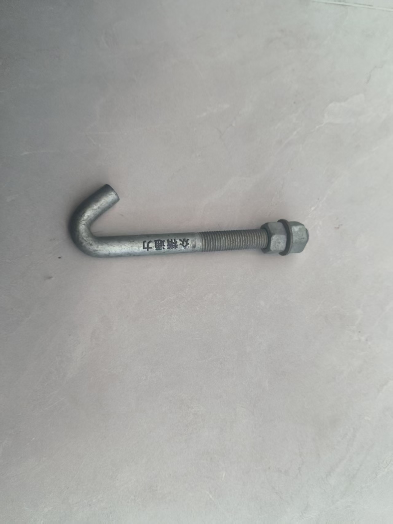 众精通力钩型穿钉带帽16*130套高清大图