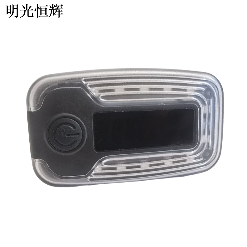 明光恒辉 LED肩灯 MG-J08高清大图