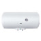 海尔(Haier)热水器100升 家用经济型大容量储水式海尔电热水器ES100H-HC(E)