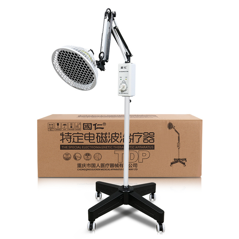 国仁红外线灯理疗灯医专用tdp烤电特定电磁波治疗器家用医疗烤灯