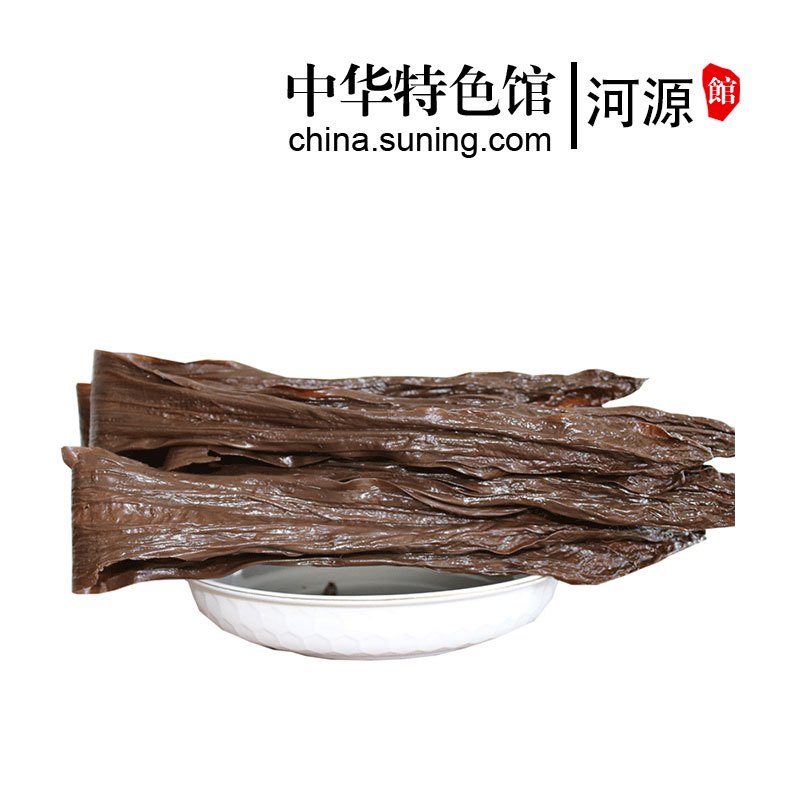 【中华特色】河源馆 客家黑豆腐竹支竹1斤黑腐竹干货油豆腐皮农家自制手工500g天然纯 华南