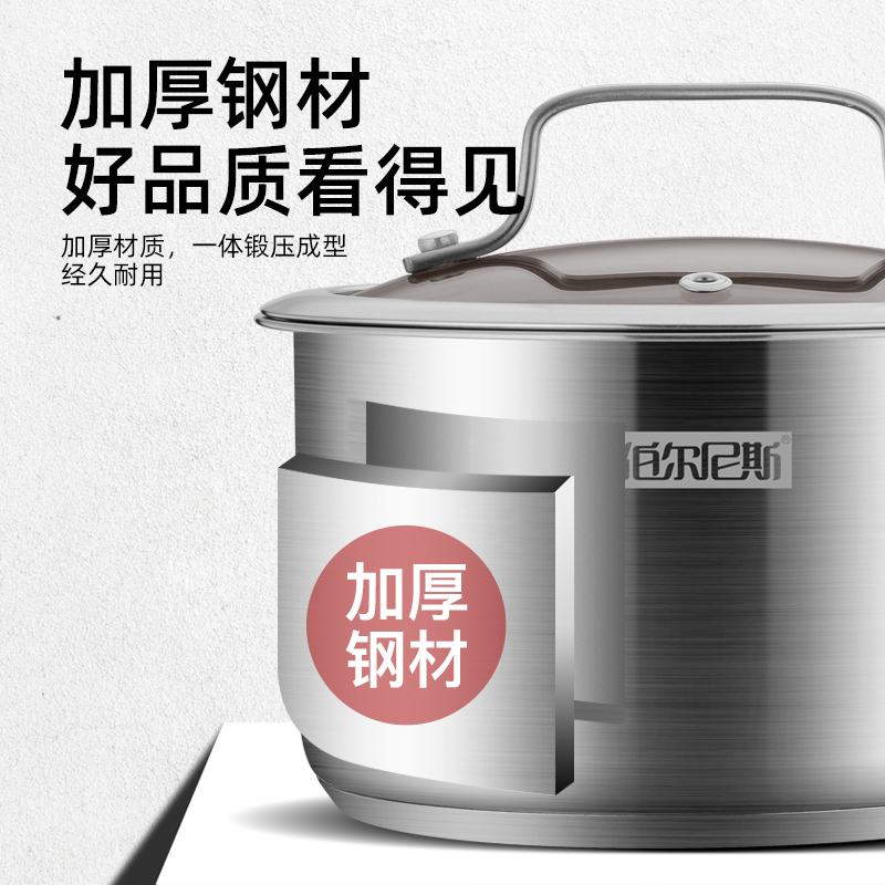 伯尔尼斯赫尔斯二件套高清大图