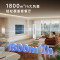 统帅 KFR-72LW/LX2-1 海尔出品 空调大3匹新风柜机懒人神机Pro-AI之眼 一级双排铜管