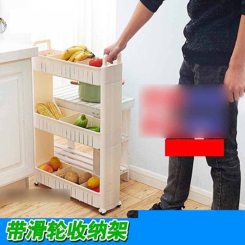 浴室置物架子可移动厕所马桶洗手间卫生间隙层架洗衣机夹缝收纳架卫浴置物架储物架生活日用家装建材挂件储物架卫浴置物架