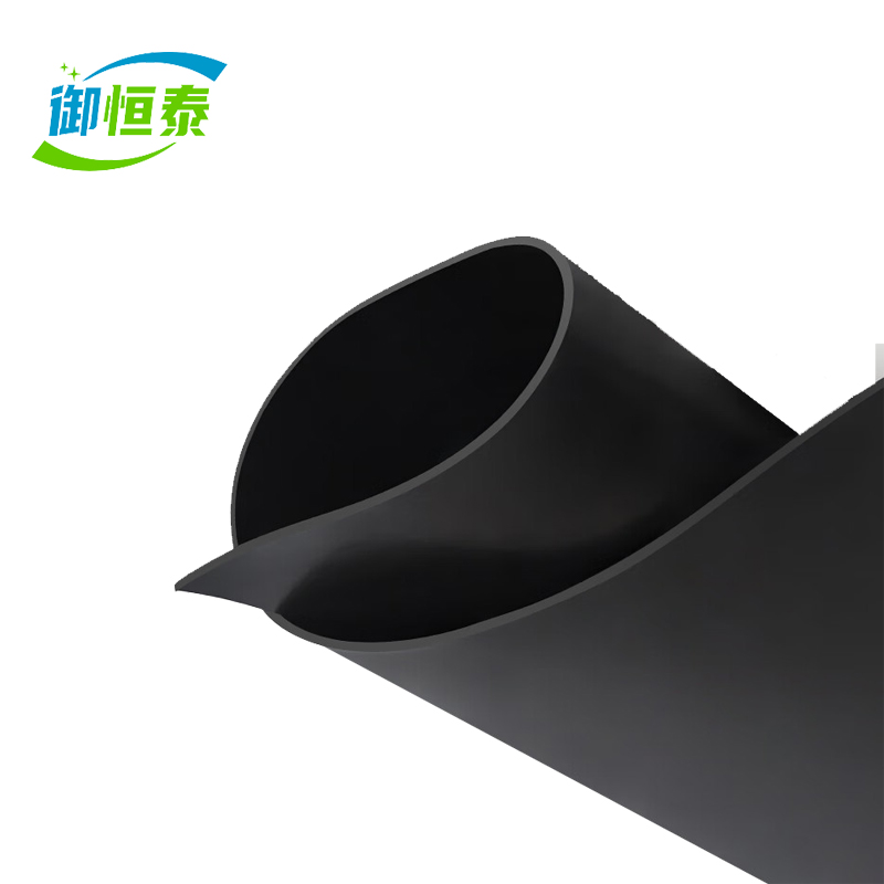 御恒泰胶皮大号/张高清大图