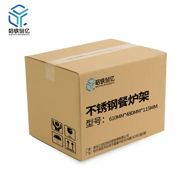 哈铁创亿 不锈钢餐炉架 610MM*480MM*115MM 个高清大图