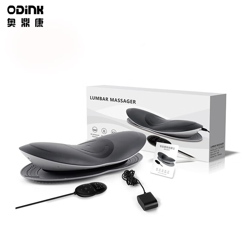 奥鼎康(ODINK) 智能腰椎按摩器 震动按摩 温感热灸 腰椎按摩仪 灰色A-KST1201