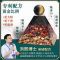 南林活性炭包家用除甲醛碳包装修去味车用急入新房汽车去异味竹炭 [经济实惠]拍1发2 实发2斤无赠品