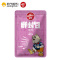 Wanpy顽皮鲜封包犬用牛肉鲜封包70g*12入狗湿粮犬用零食拌饭