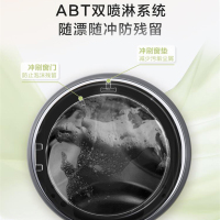 海尔超薄滚筒洗衣机8公斤变频一级能效超薄417mm 高温烫烫净 双喷淋全自动家用小户型嵌入式