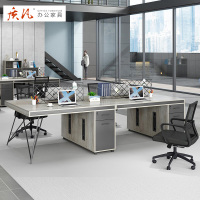 质凡办公桌简约办公家具员工电脑桌