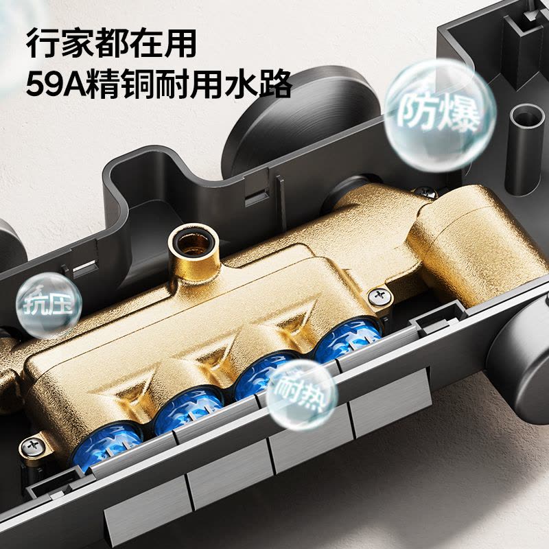 九牧(JOMOO)淋浴花洒套装贴墙大置物钢琴键浴室喷头淋浴器增压喷枪淋雨花洒 [钢琴键增压花洒]36677枪灰图片