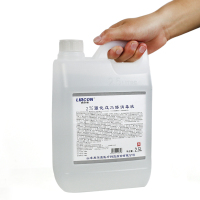 利尔康2%强化戊二醛消毒液医用塑料橡胶工具医疗器械内窥镜灭杀抑真菌病毒鱼缸除藻2500ml