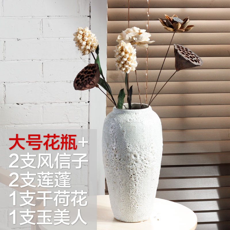 现代简约客厅陶艺干花陶瓷插花花瓶北欧ins摆件复古小清新粗陶罐 三维工匠 大号搭配套餐1