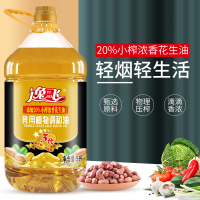 [满55减10]逸飞 20%花生油食用调和油5L 浓香升级家用推荐炒菜油