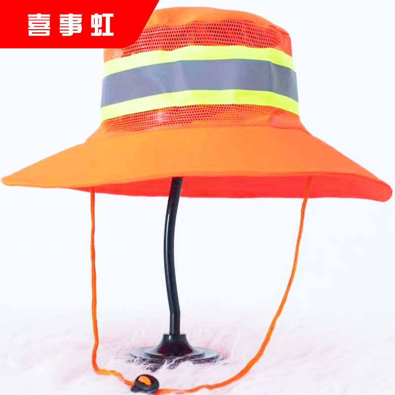 喜事虹 网面防晒帽 遮阳防晒渔夫帽 橘色 个高清大图