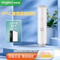 帮客材配 Whirlpool惠而浦净水器R500C89净水机PP+C滤芯 前置复合滤芯 第1级