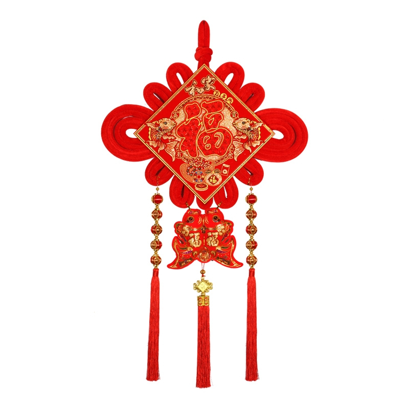 古达中国结挂件客厅大号高档福字平安节过年玄关背景墙入户门装饰