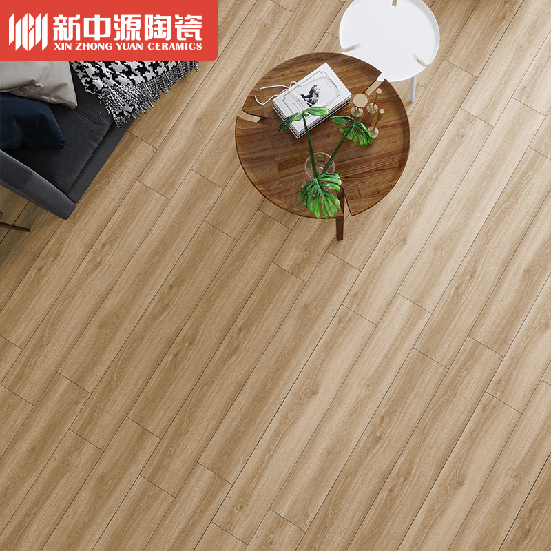 新中源仿实木客厅全瓷木纹砖北欧瓷砖