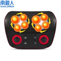 南极人(NanJiren)50933颈椎按摩器多功能全身电动按摩靠垫颈部腰部车载家用按摩枕