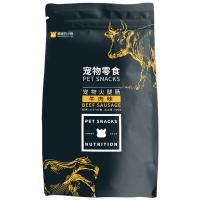 疯狂的小狗 狗零食火腿肠 牛肉味香肠60根 宠物通用