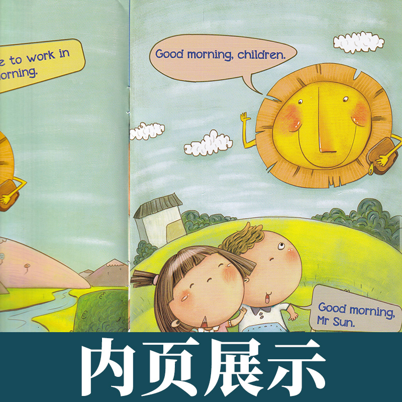 [正版]跟上兔子小学三年级第一季(数字版)小学英语分级绘本含4册3年级第1季 译林出版社 小学生阅读英文教辅读本高清大图