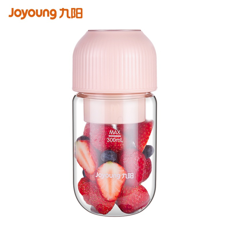 九阳便携式迷你小型榨汁杯家用多功能炸水果汁机料理机充电全自动学生便捷户外家用宿舍多功能 粉色