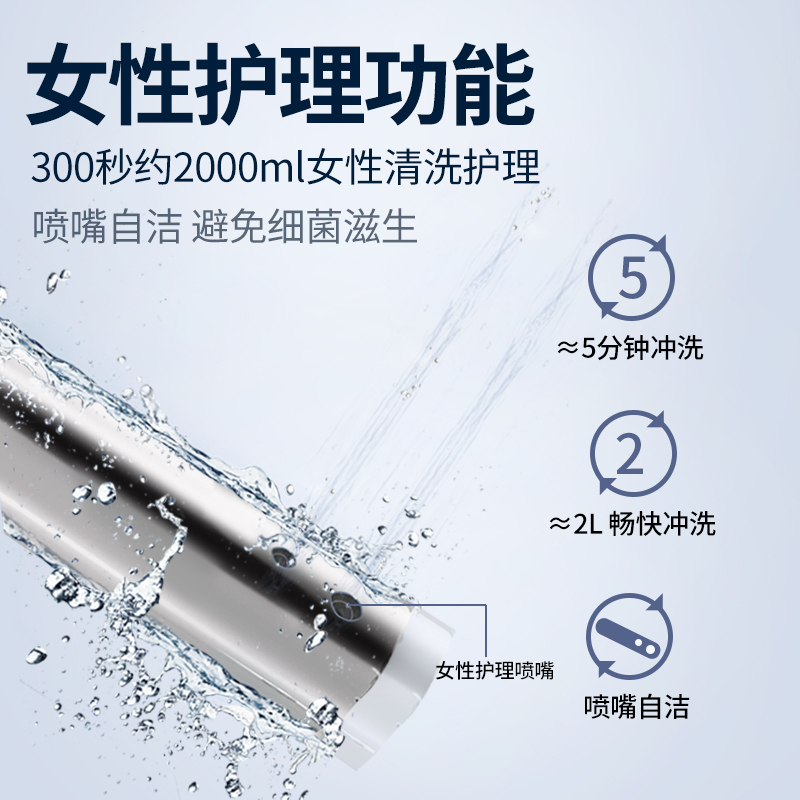 科勒智能马桶盖板 速热型电子座便器洁身器 烘干除臭坐便器盖板缓降多功能 清舒宝智能盖板K-77817T同18649