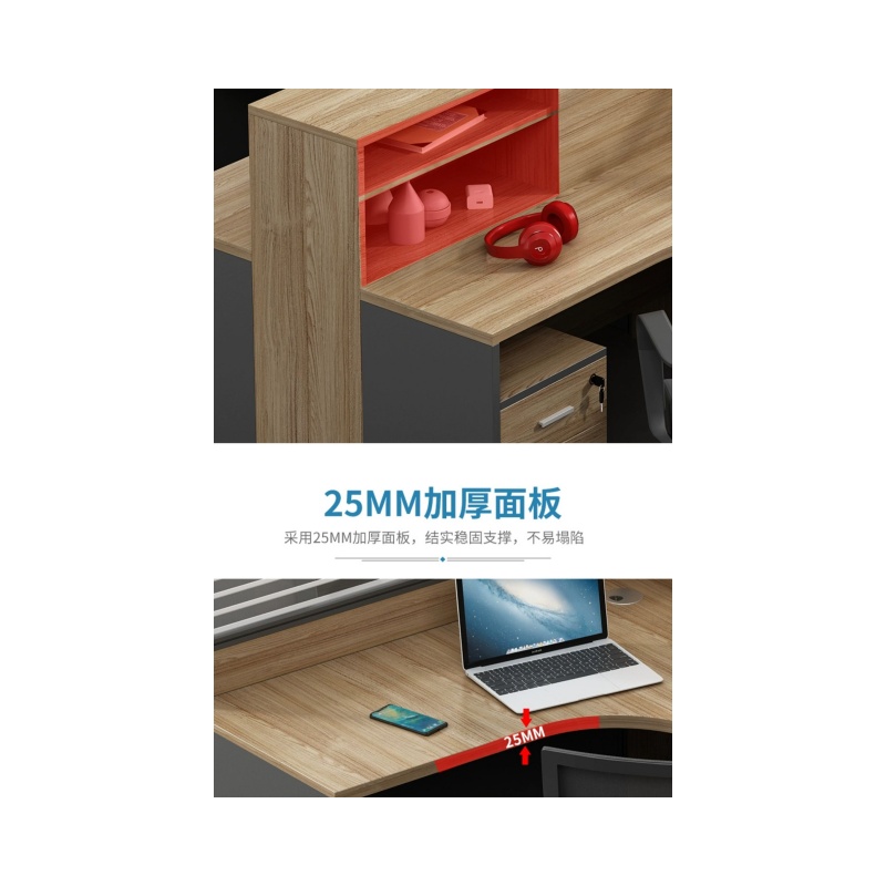 铭思达屏风电脑桌出字型六人位套高清大图