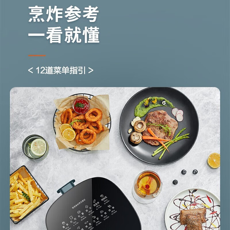 苏泊尔(SUPOR)3.5升大容量1400W大功率360度热风循环蒸汽补水空气炸锅KJ30D837高清大图