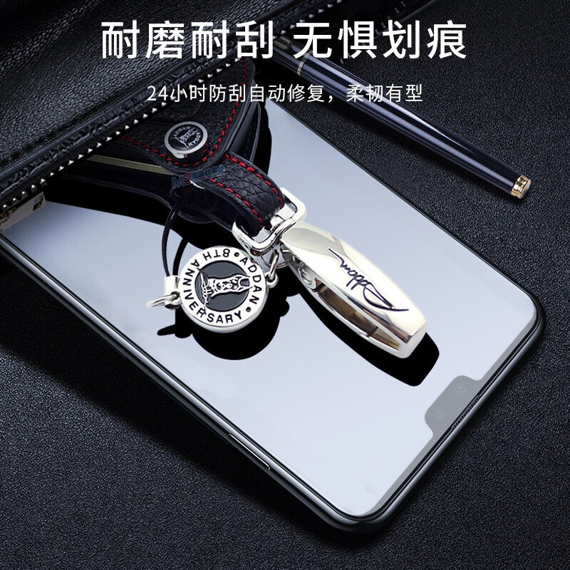 ESCASE 华为mate30水凝膜非钢化膜 华为MATE30全覆盖手机保护膜 高透前膜-透明[送贴膜神器]