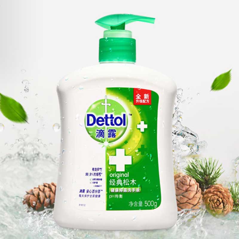 健康抑菌洗手液500g高清大图