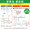 语文+数学(苏教) 五年级上 [正版]2024春小学学霸冲a卷一二三四五六年级上册下册语文数学英语试卷测试卷全套人教版p
