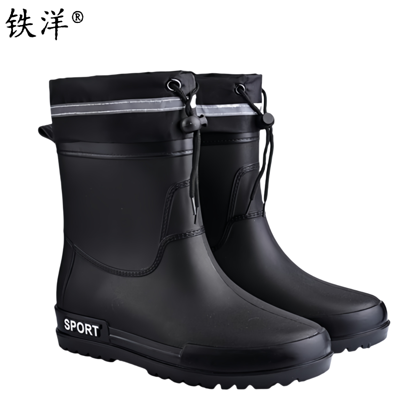 铁洋 防水防滑低筒雨靴 TY-YX018 双高清大图