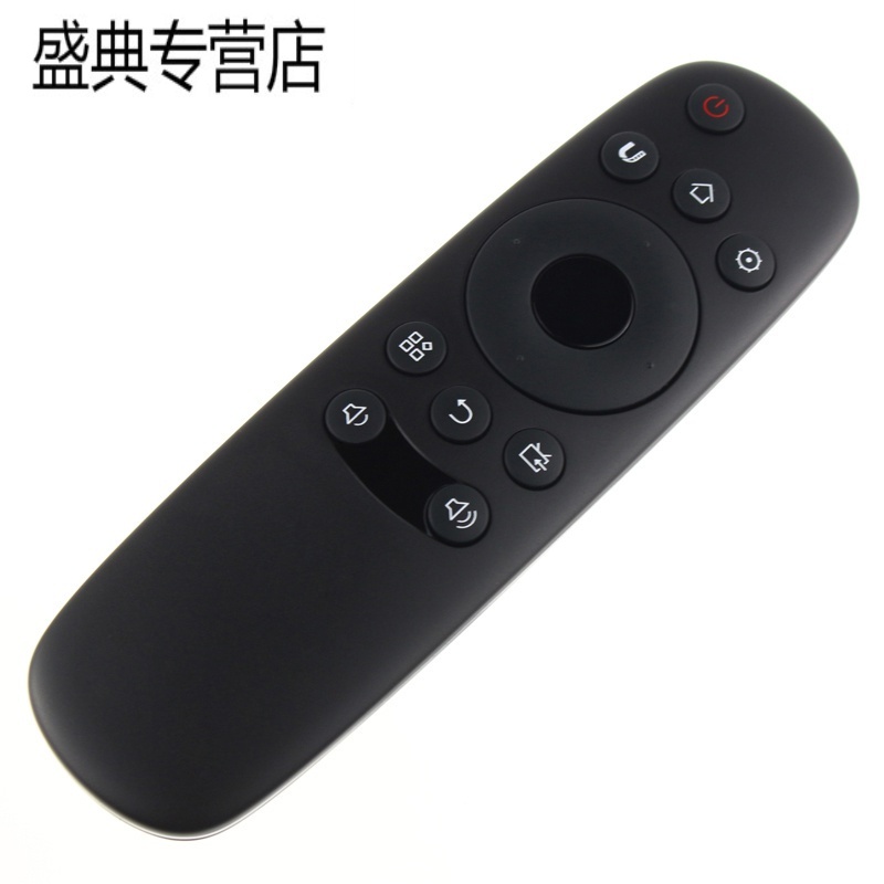 原装长虹遥控器RID830 55D2000i D6000 42U2 D2000I 55U3 49U1高清大图