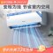 格力空调KFR-50GW/NhKf1BAt清炫风新一级能效2匹家用冷暖变频挂机
