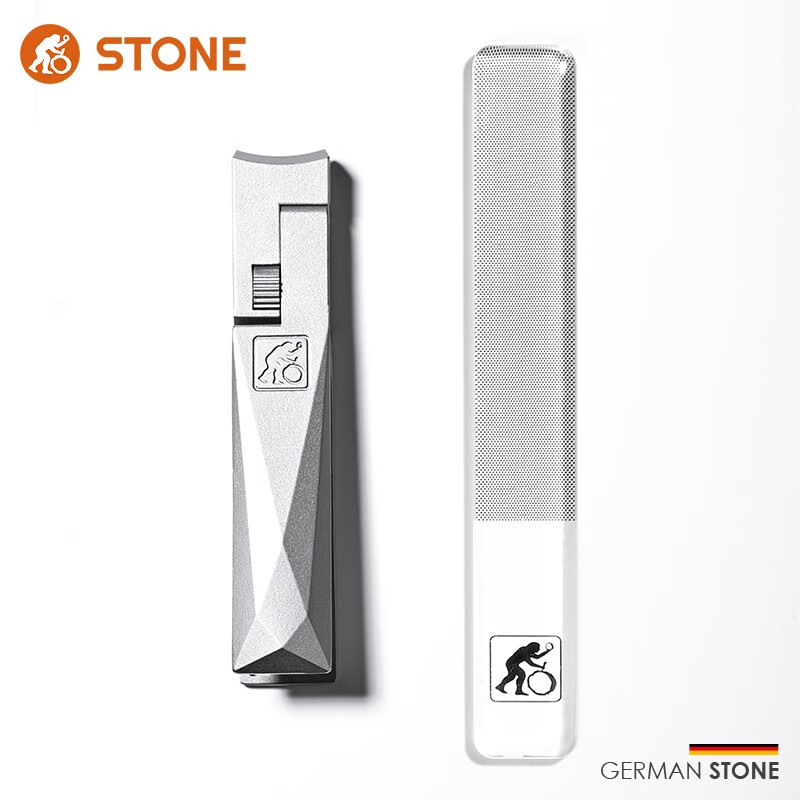 司顿 钻石切割飞轮指甲钳套装STD074B